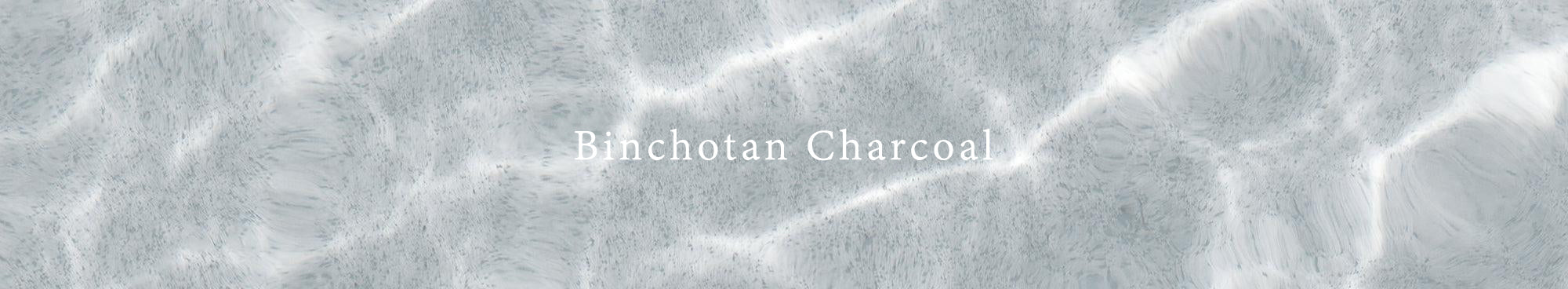 Binchotan Charcoal - Rikumo