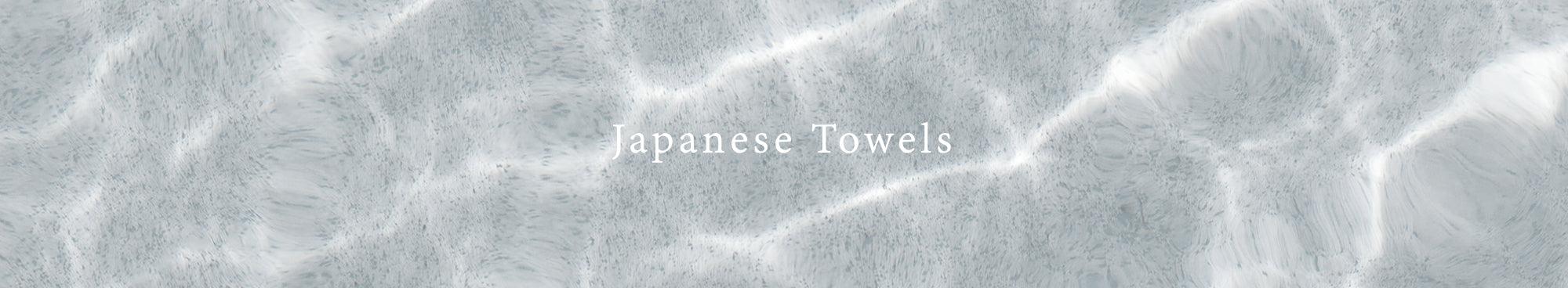 Japanese Towels - Rikumo