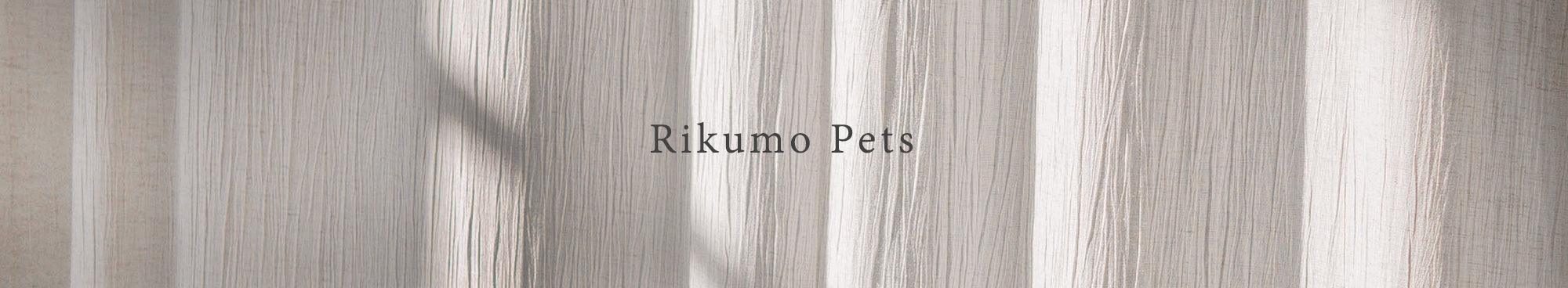 Rikumo Pets - Rikumo