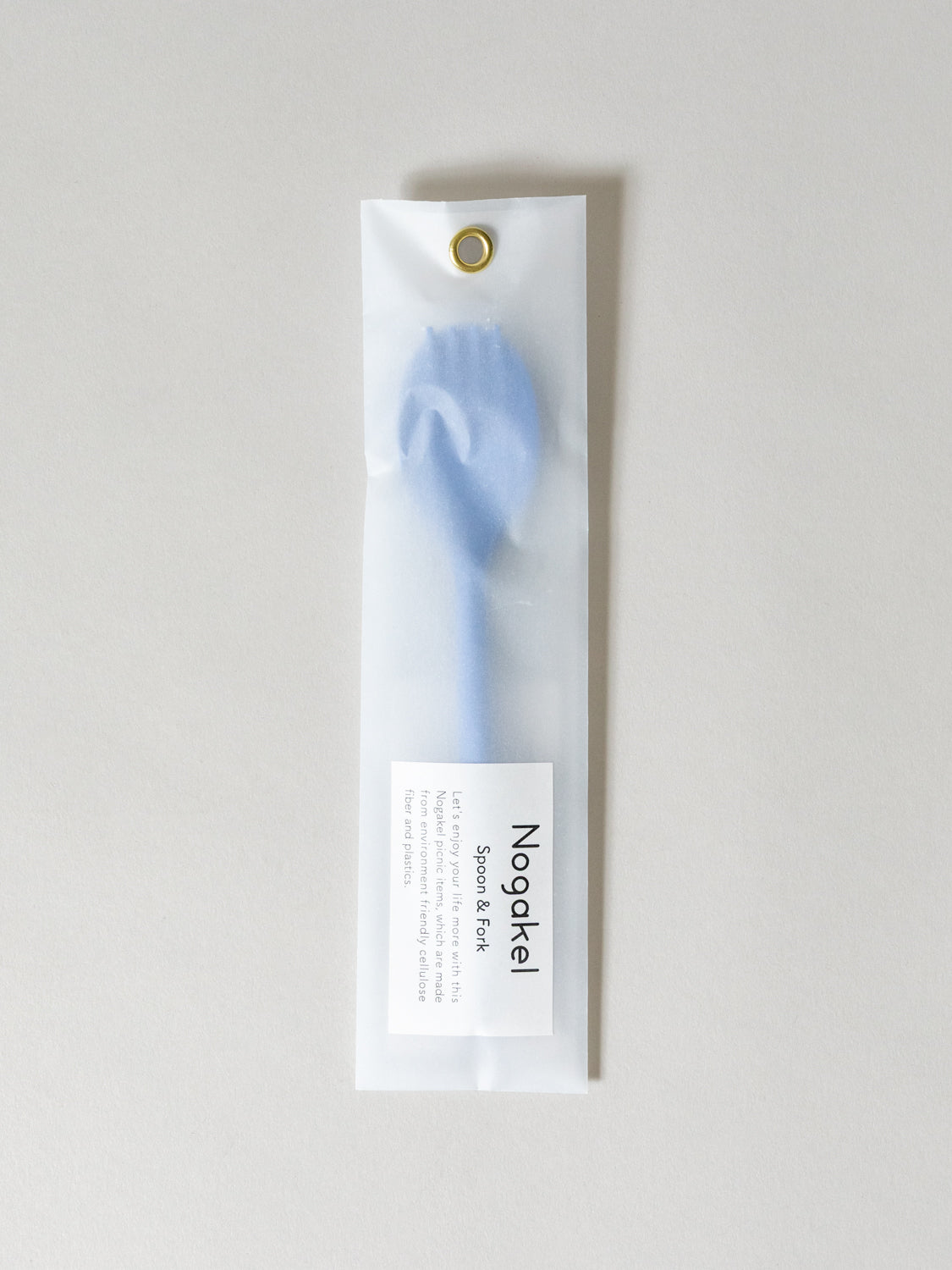 Nogakel Spoon and Fork Set