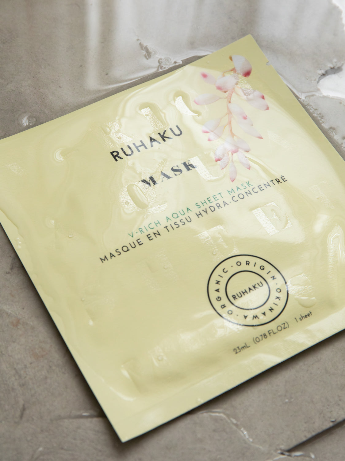 Gettou V-Rich Aqua Sheet Mask - 5 Sheets