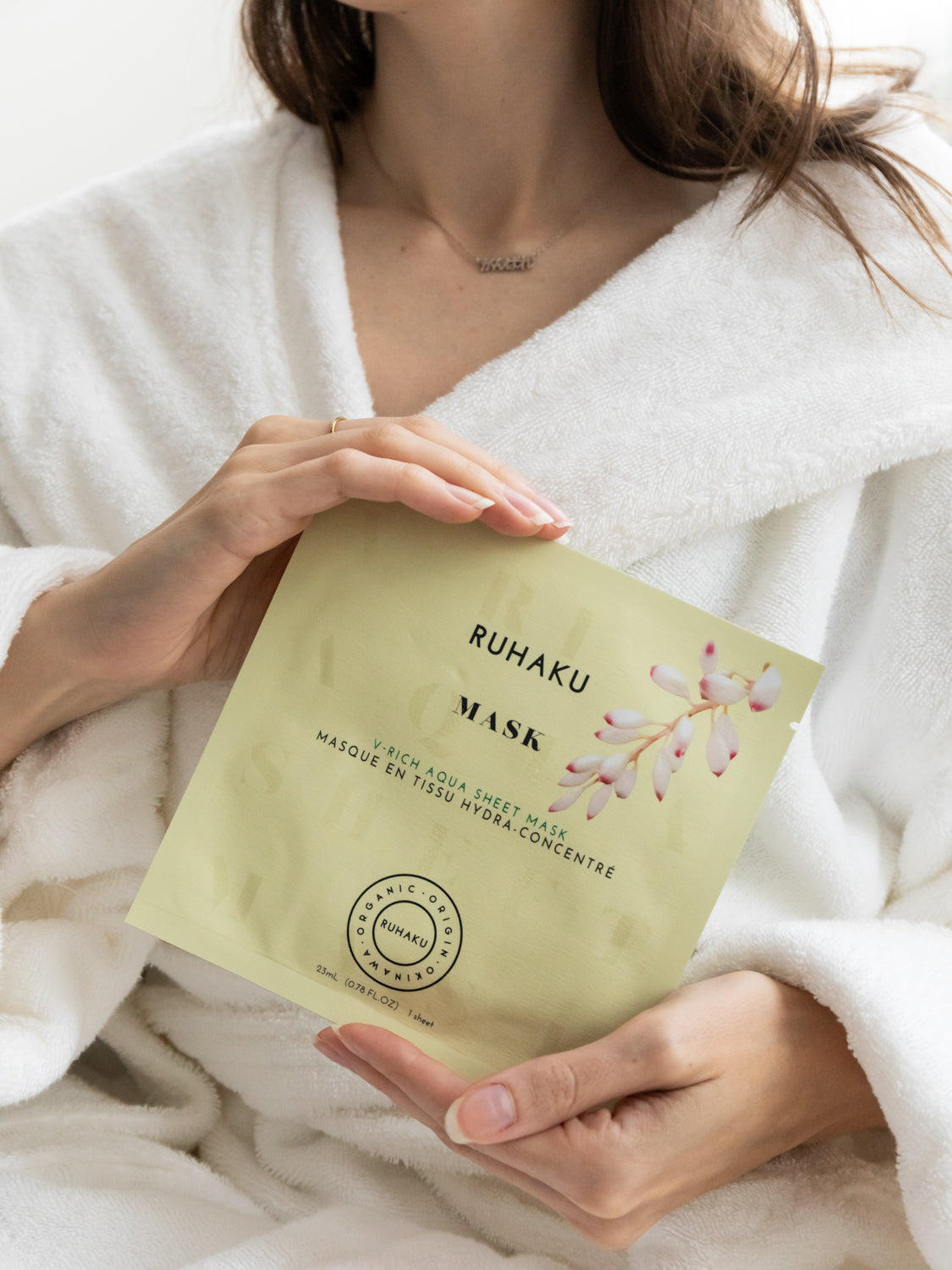 Gettou V-Rich Aqua Sheet Mask - 5 Sheets
