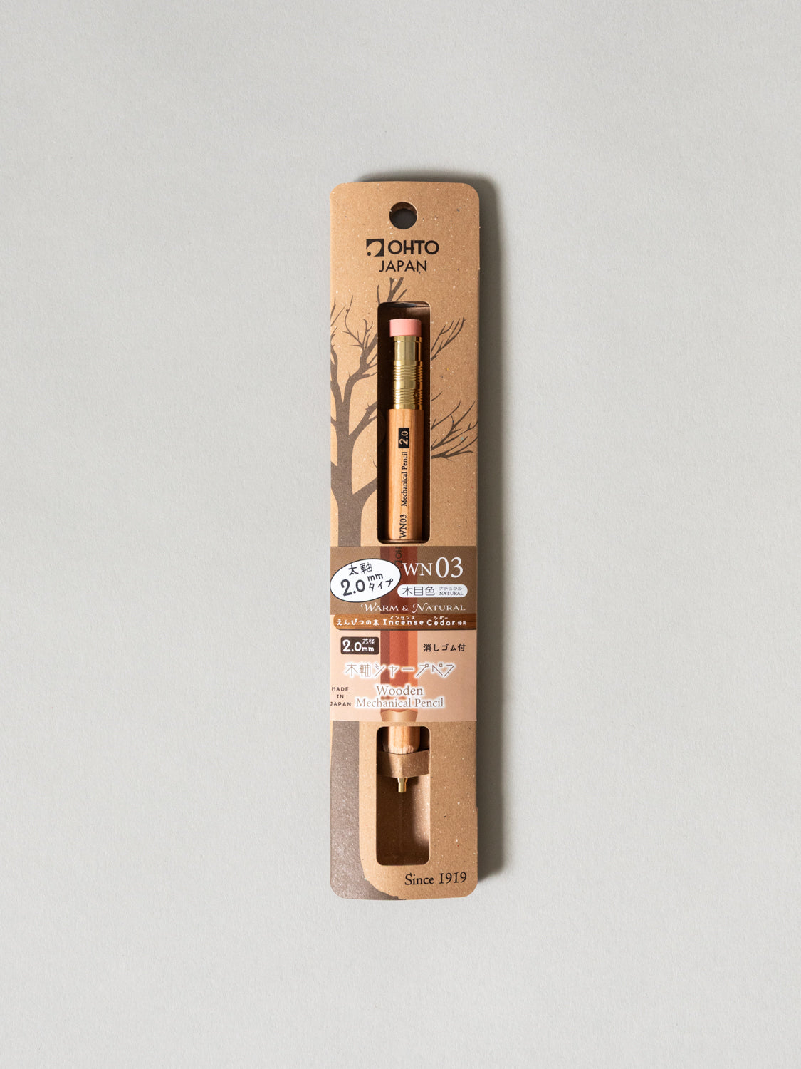 OHTO Wooden 2.0 Mechanical Pencil