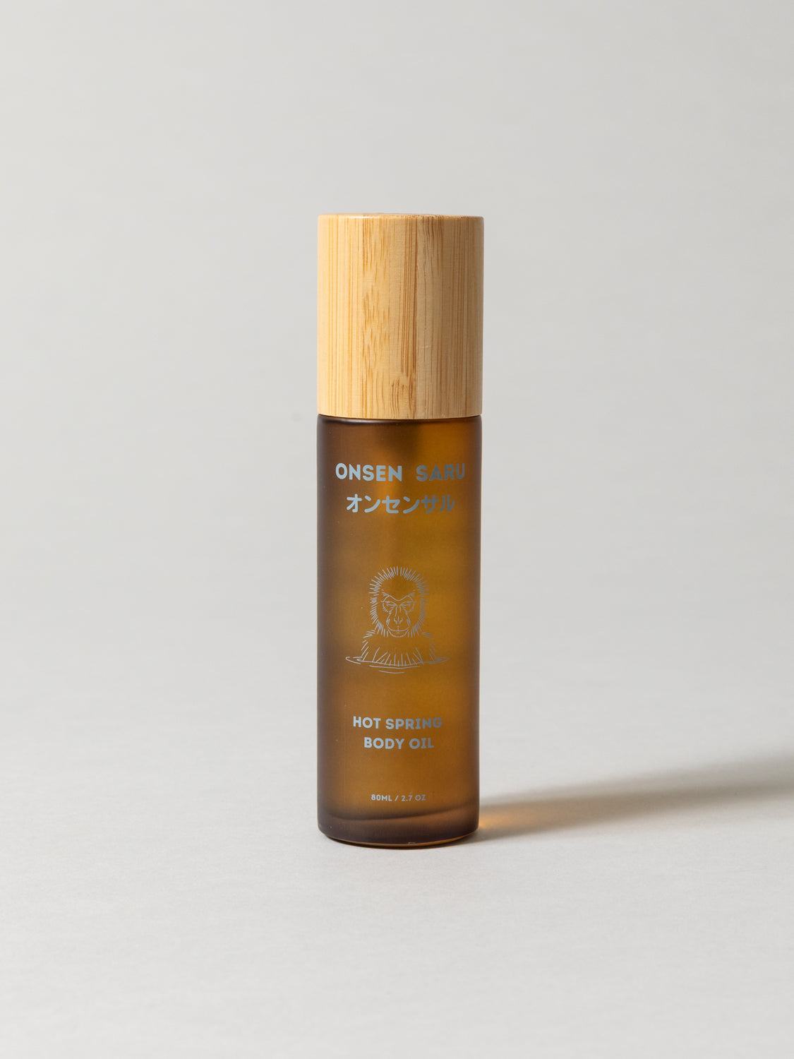 Onsen Saru Hot Spring Body Oil