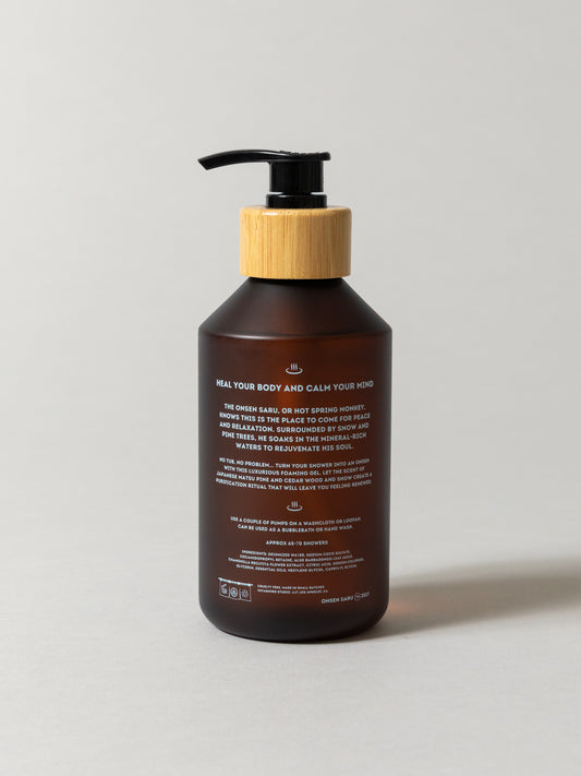 Onsen Saru Shower Gel