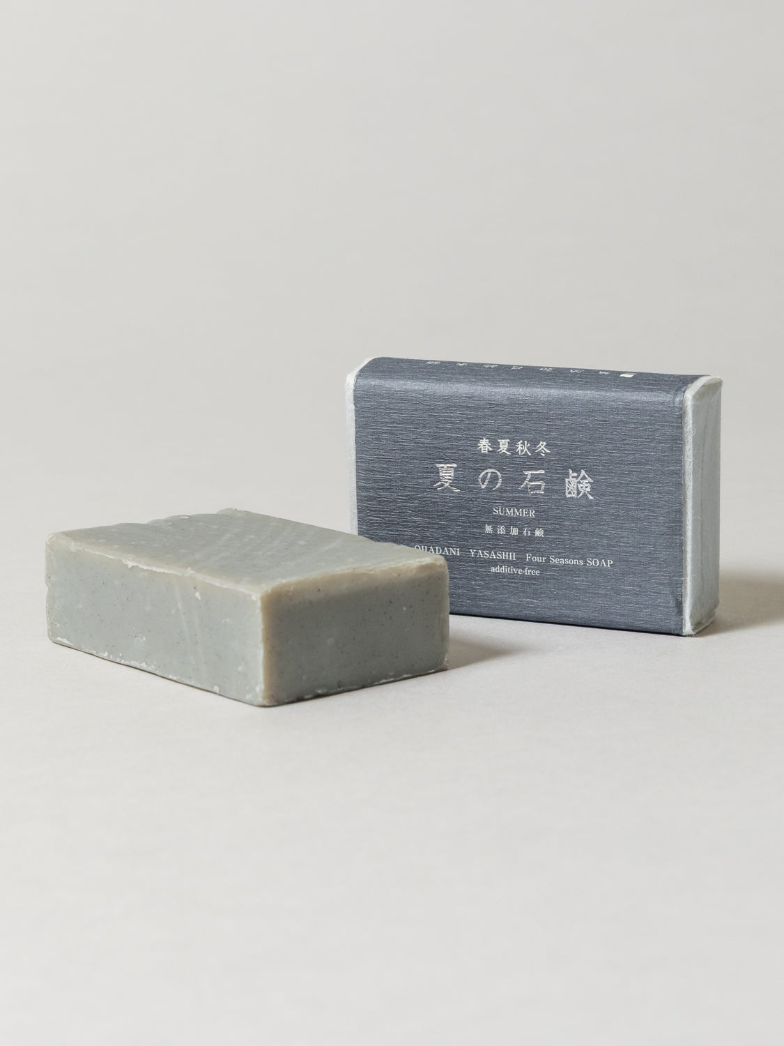 Summer Soap