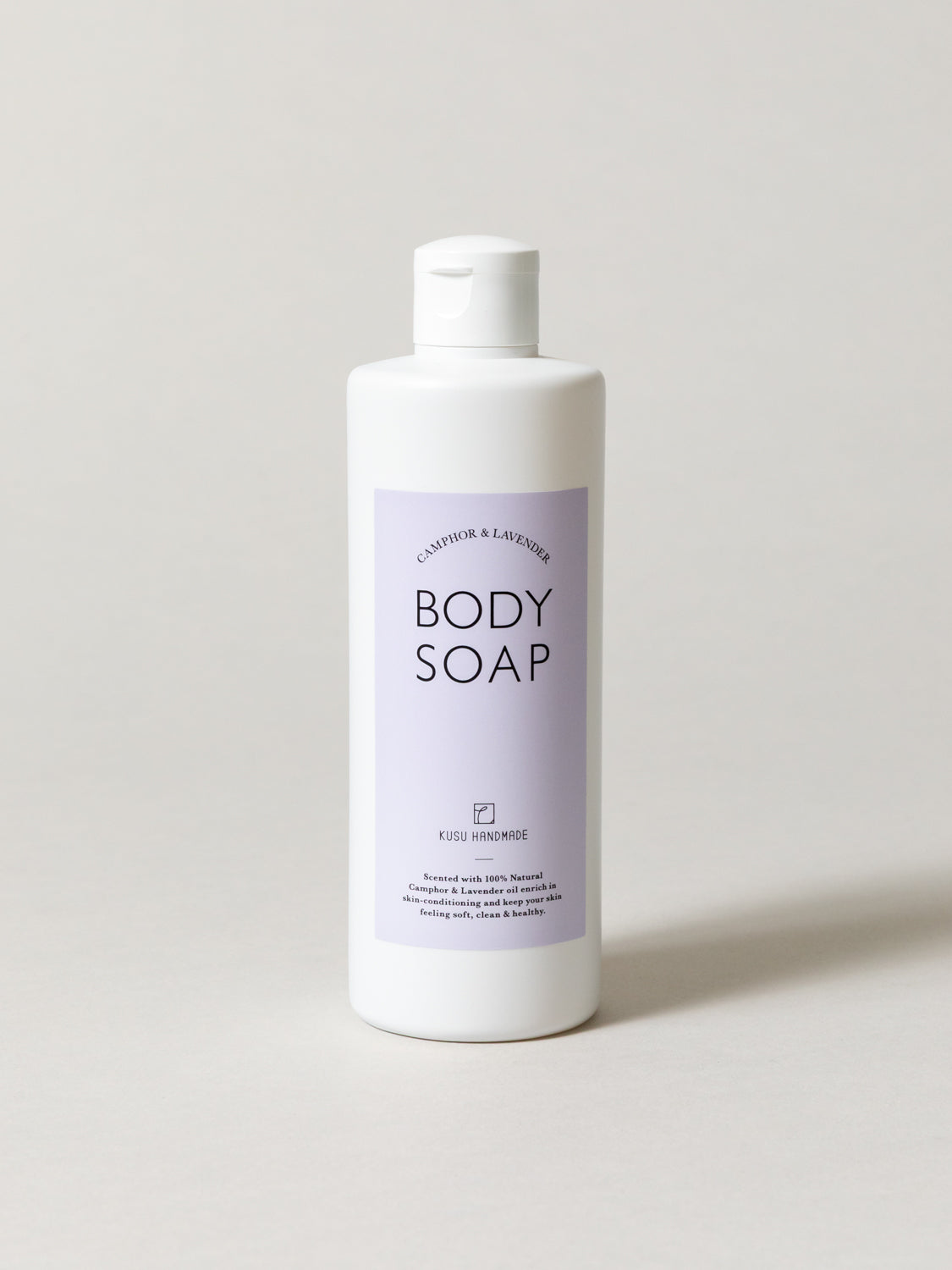 Camphor Lavender Aroma Body Soap