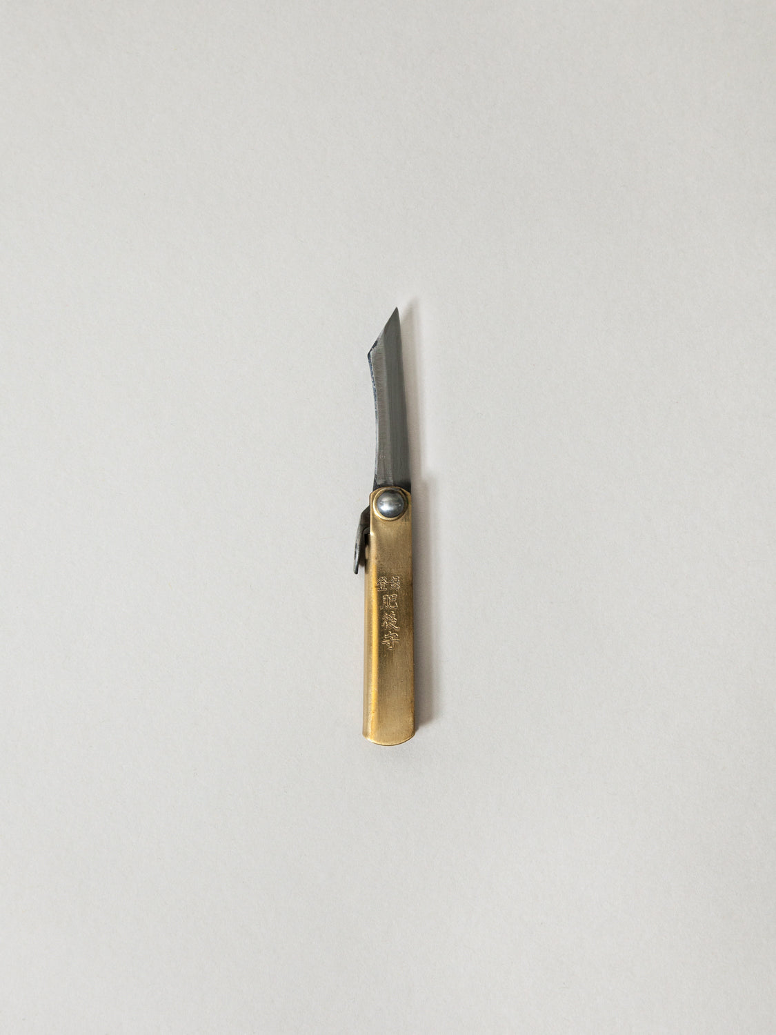 Higonokami Folding Knife