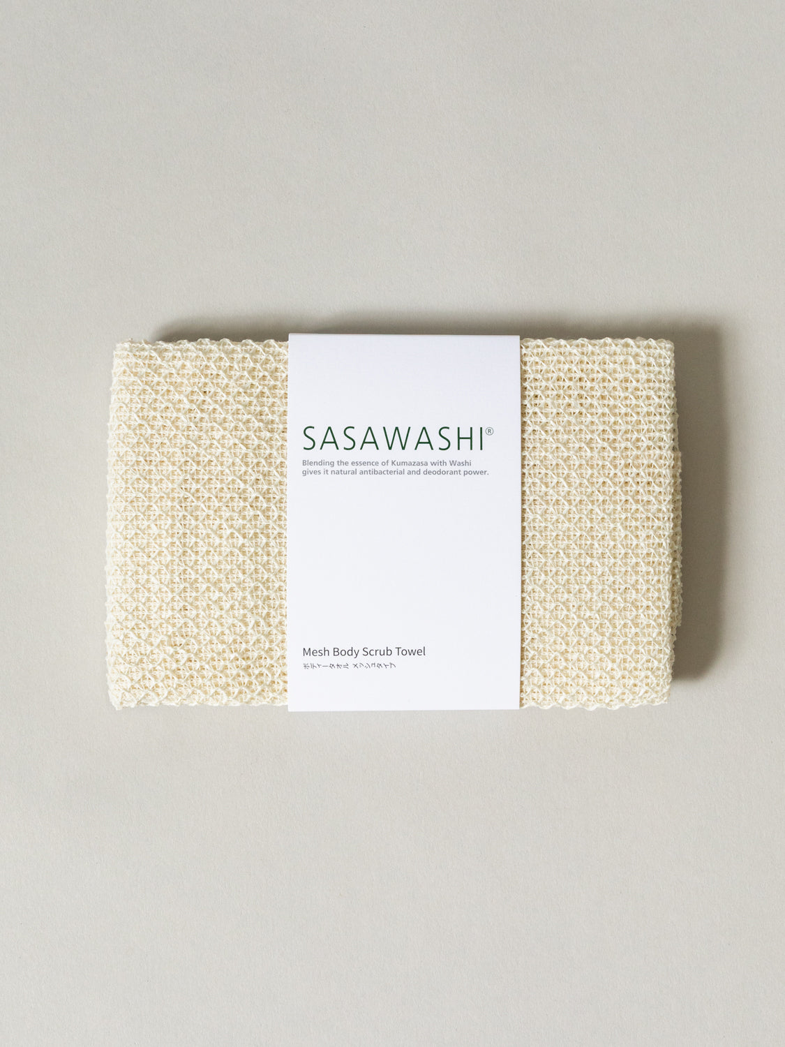 Sasawashi Mesh Body Scrub Towel