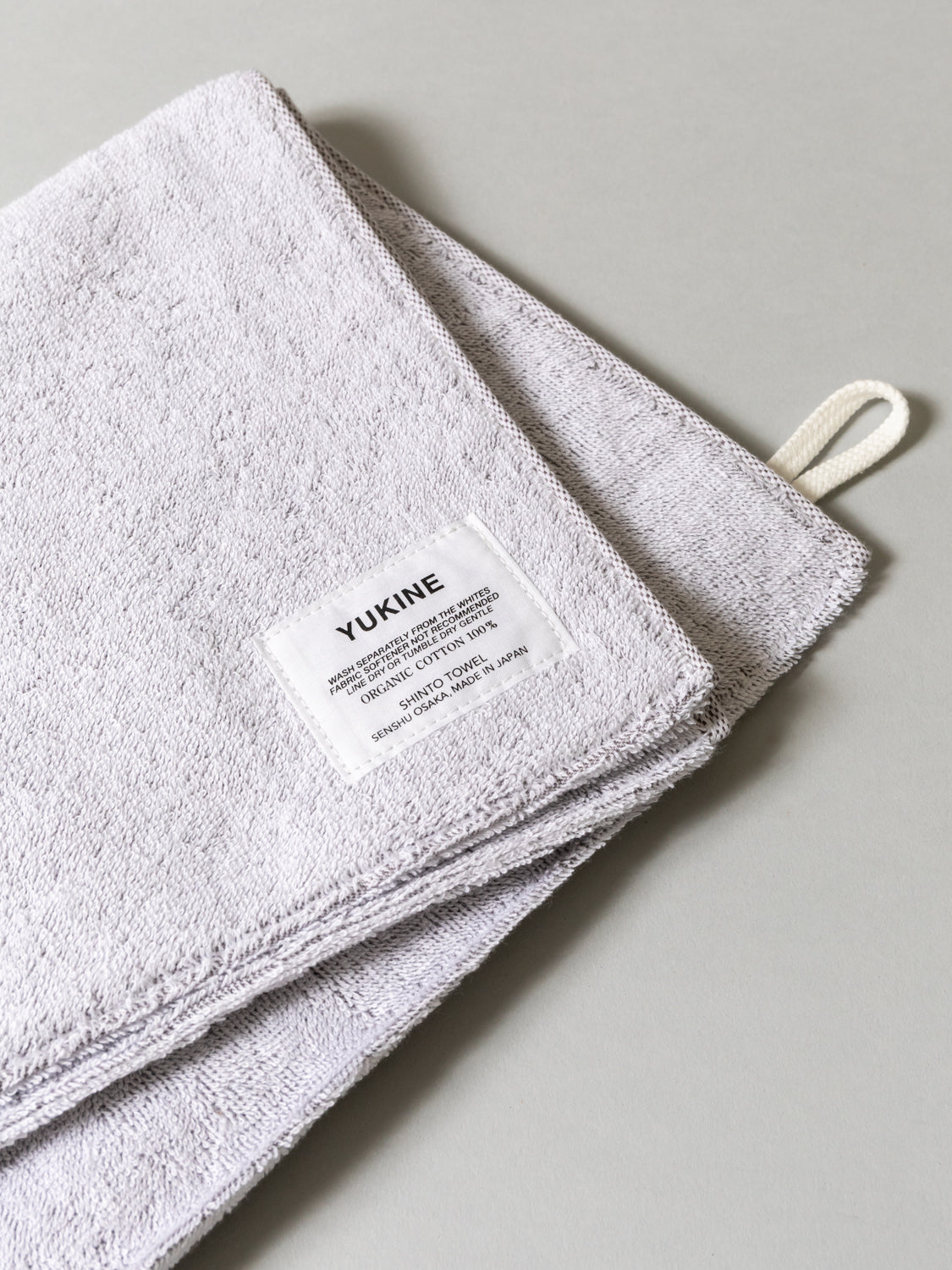 Yukine Bath Mat