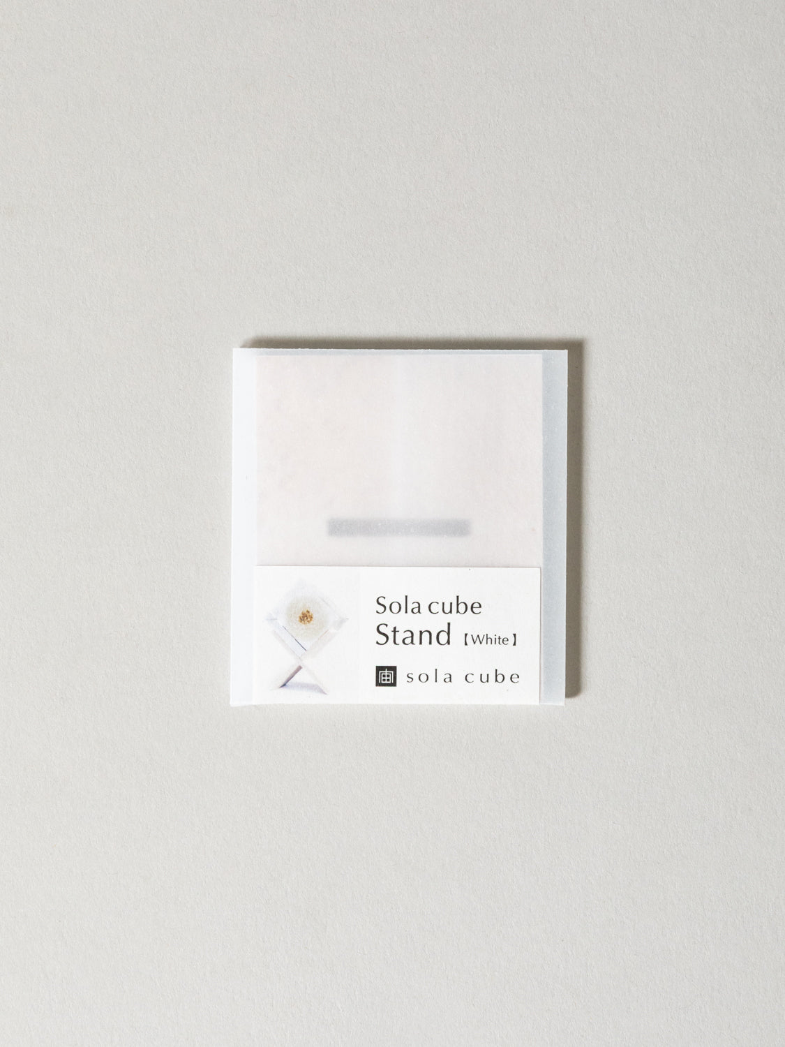 Sola Cube Stand