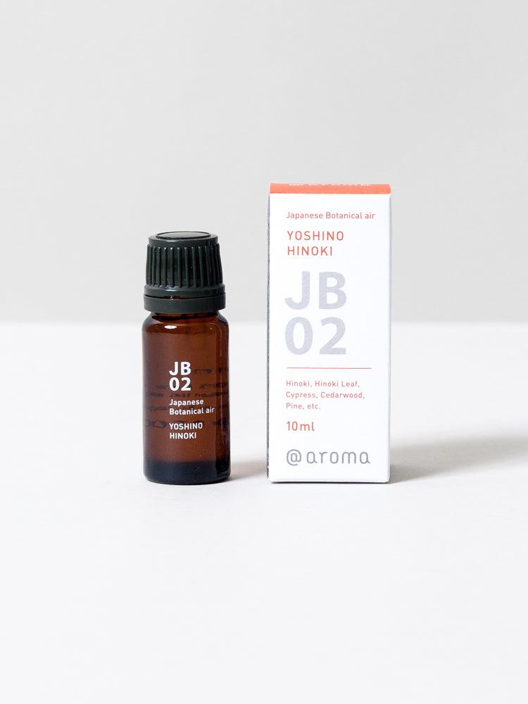 Japanese Botanicals Essential Oil