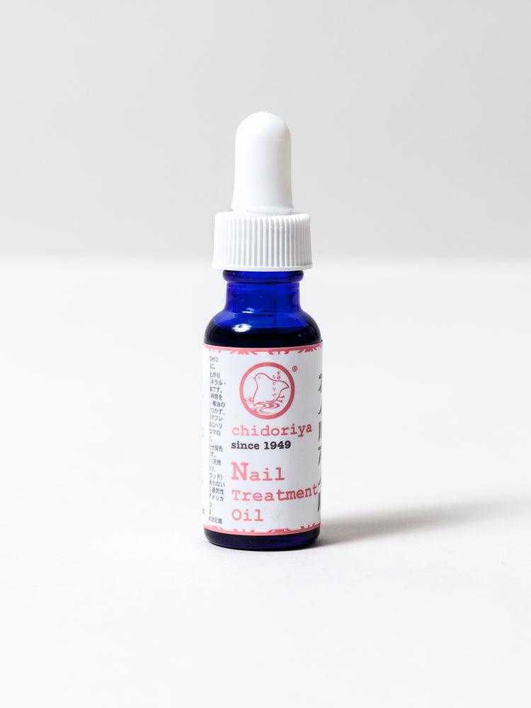 Nourishing Nail Treatment Oil