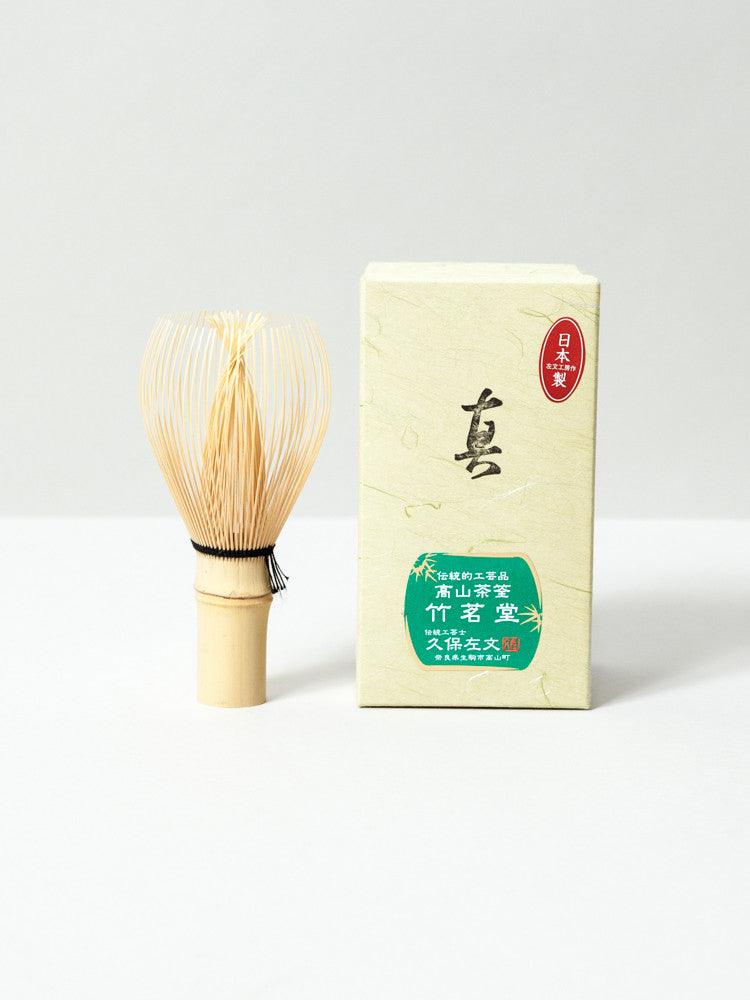 Bamboo Matcha Whisk, Masuho - rikumo japan made