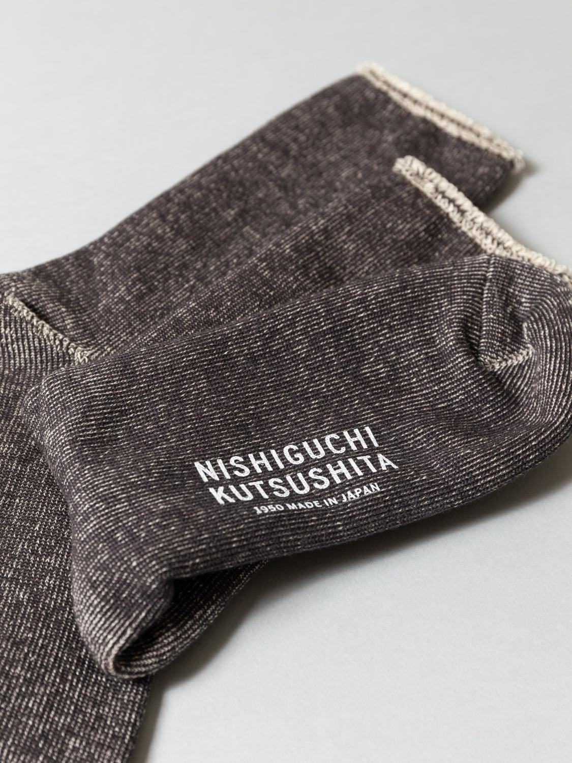 Silk Cotton Lounge Socks