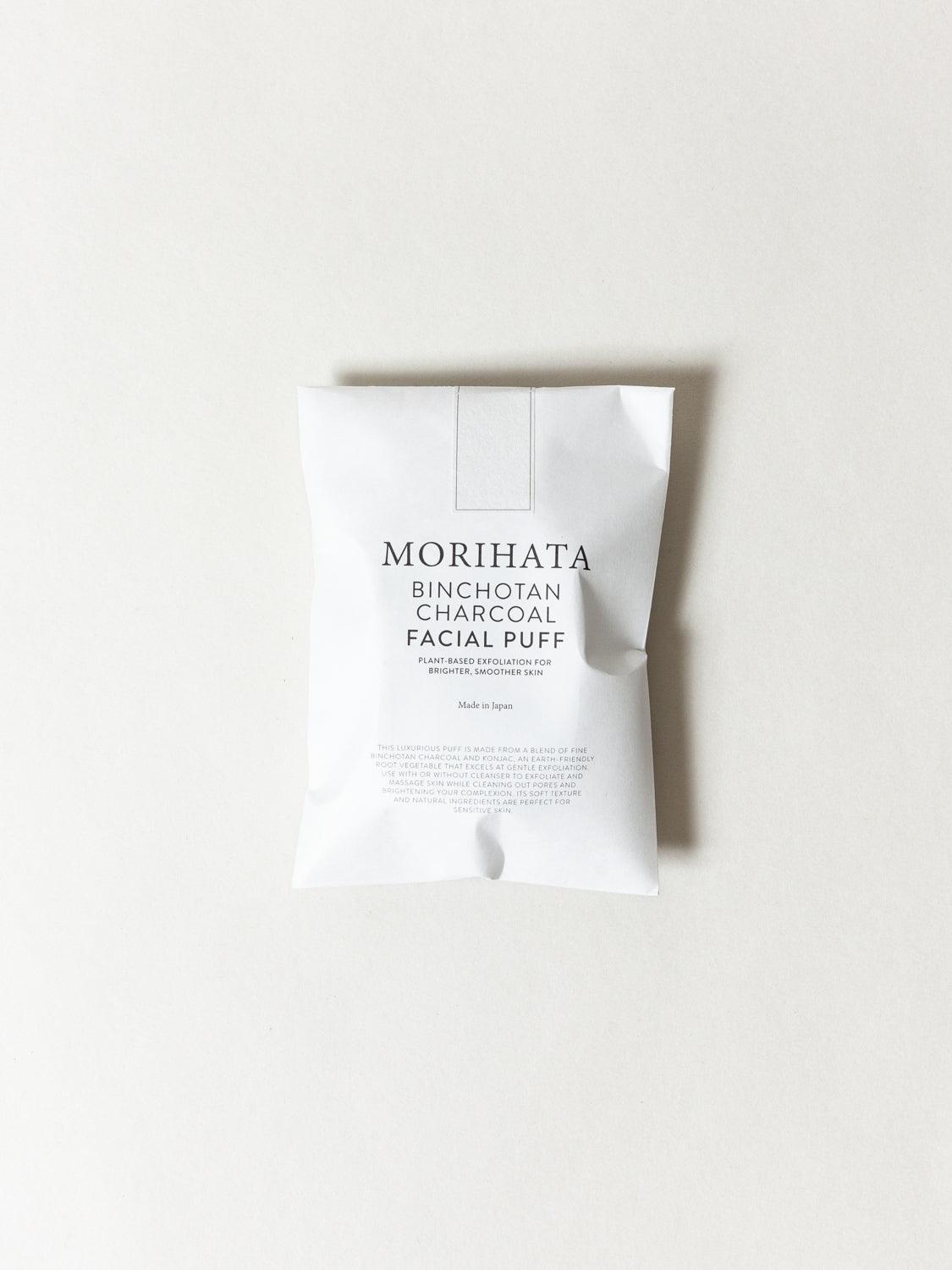 Morihata Binchotan Charcoal Facial Puff - Rikumo