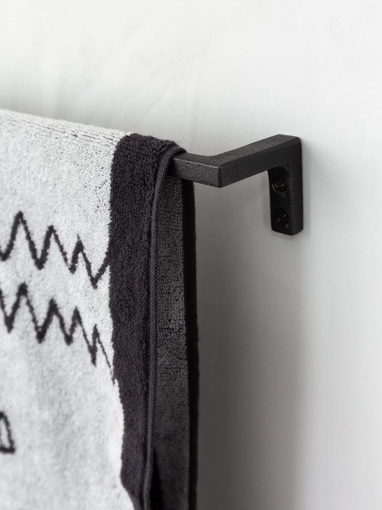 Towel Bar