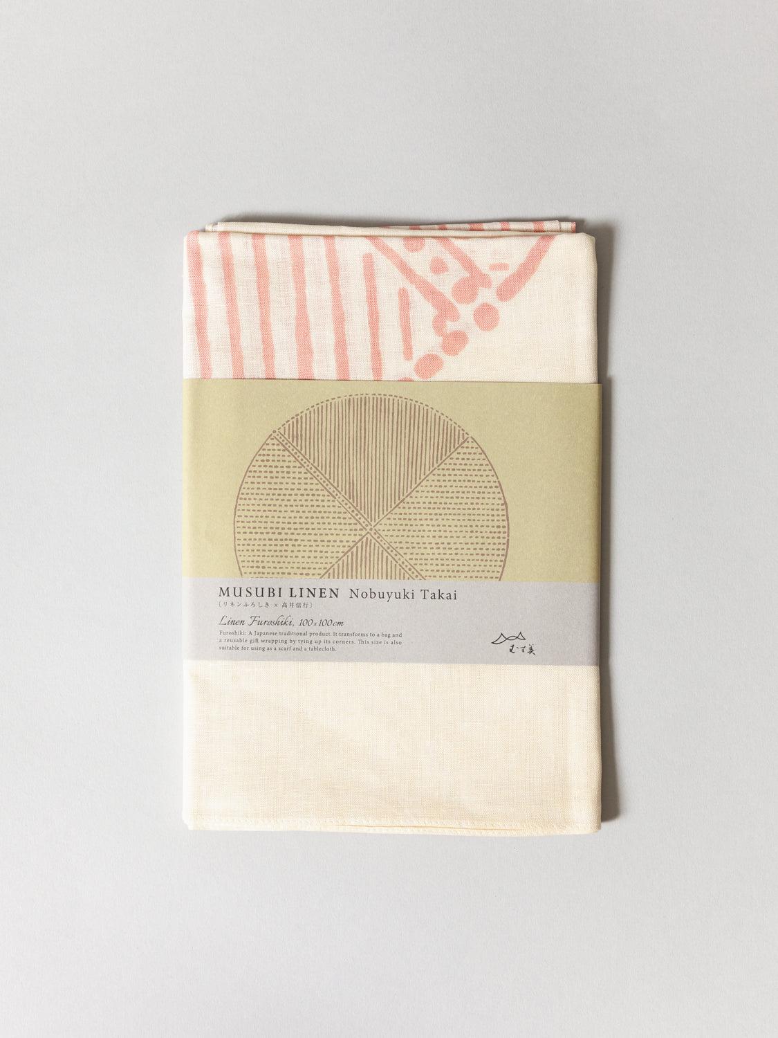 Yamada Linen Furoshiki - Circle and Line