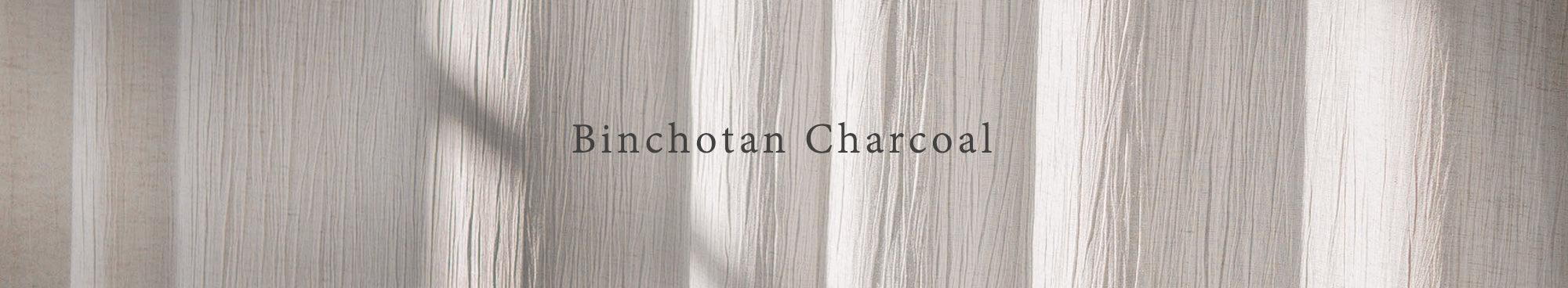 Binchotan Charcoal - Rikumo