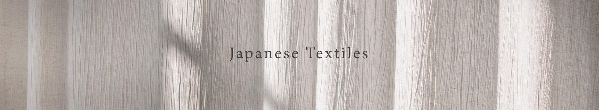 Japanese Textiles - Rikumo