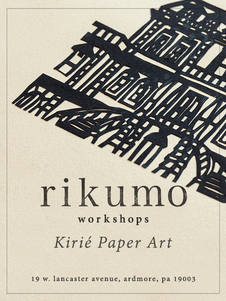 Kirié Paper Art with Kimiko Benjamin