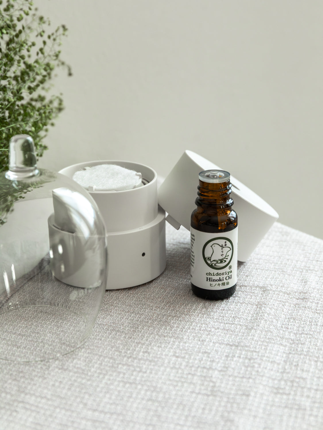 Ko Essential Oil Fan Diffuser