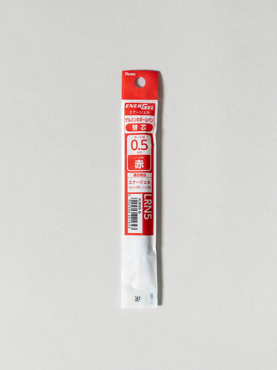 CDT EnerGel Ink Refill, Red