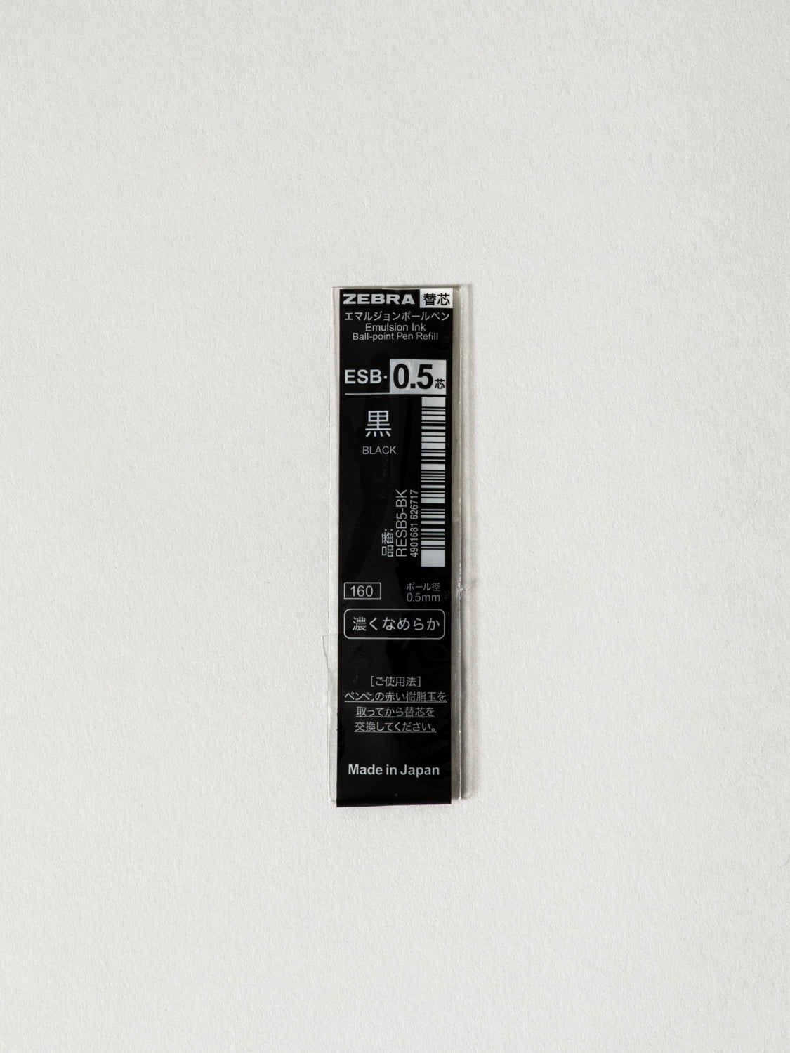 CDT Multifunctional Pen Refill