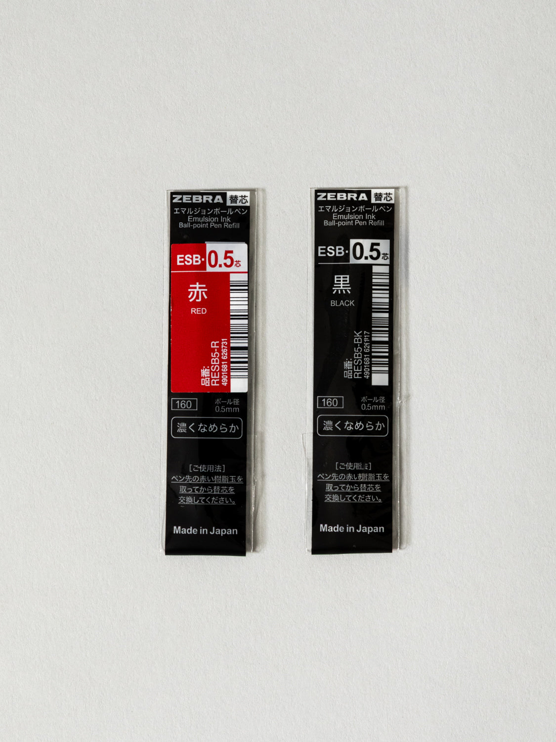 CDT Multifunctional Pen Refill