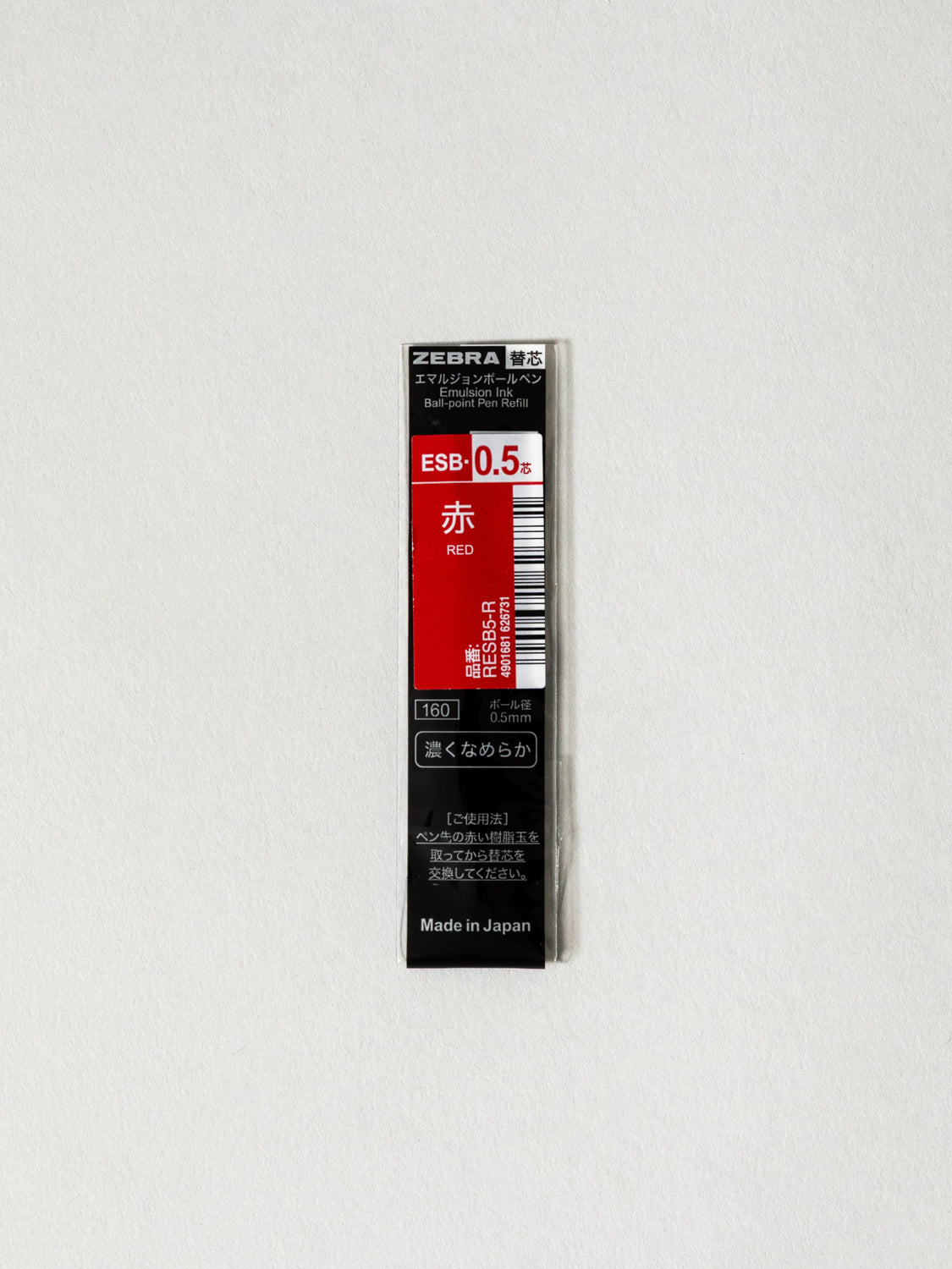 CDT Multifunctional Pen Refill