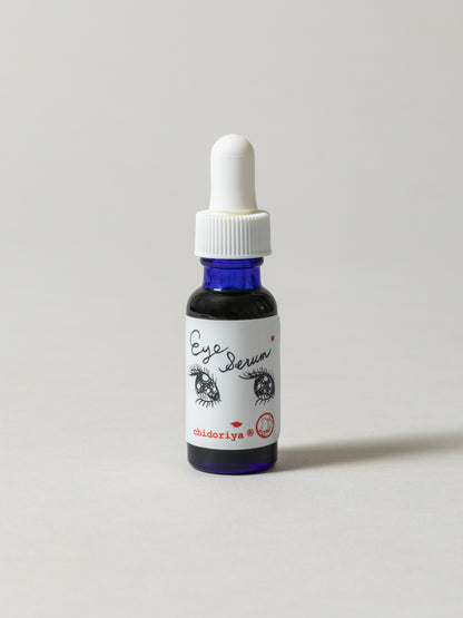 Chidoriya Brightening Eye Serum