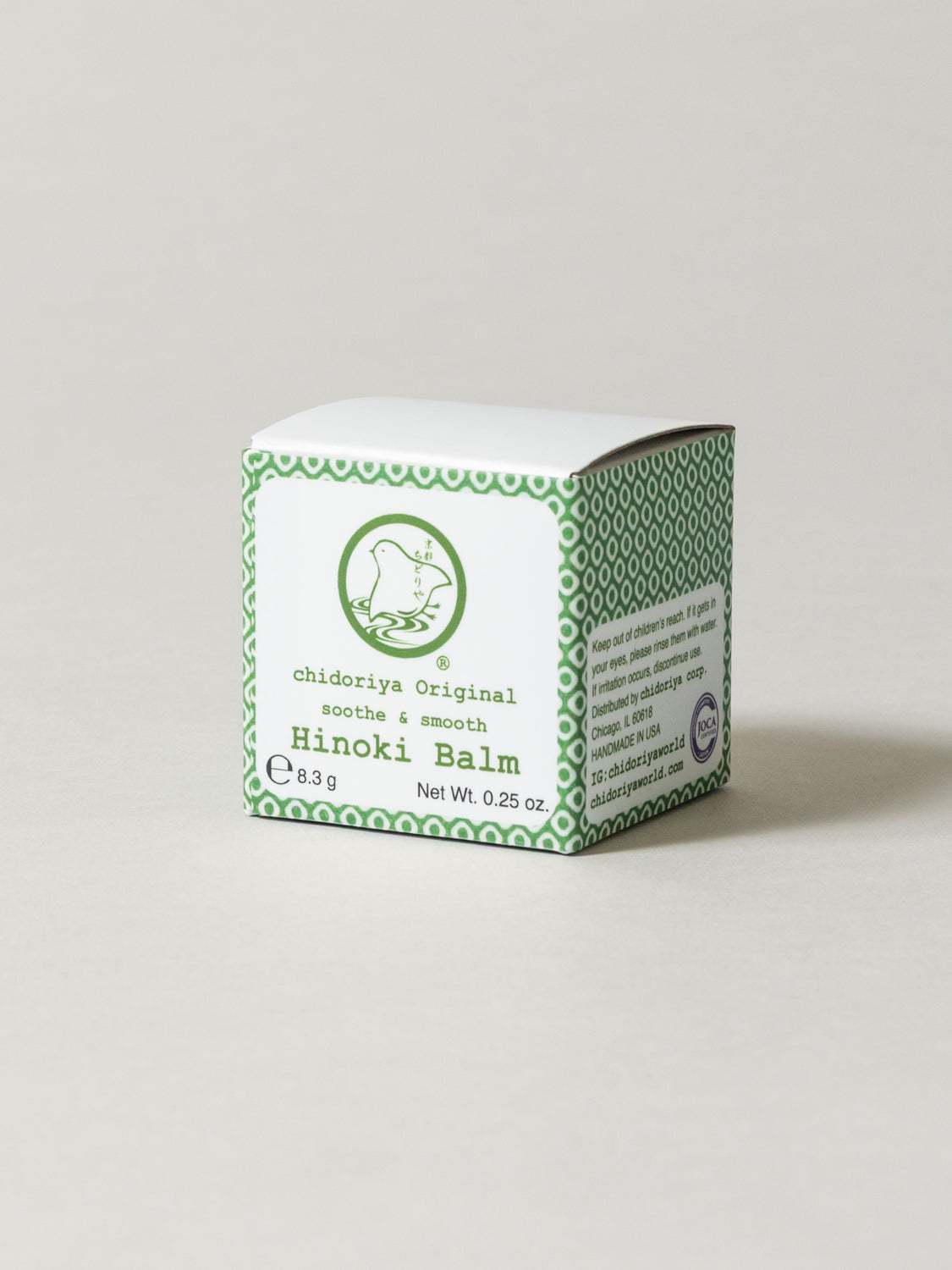 Chidoriya Camellia Oil Balm