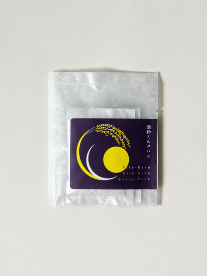 Sake Kasu Milk Bath + Face Mask