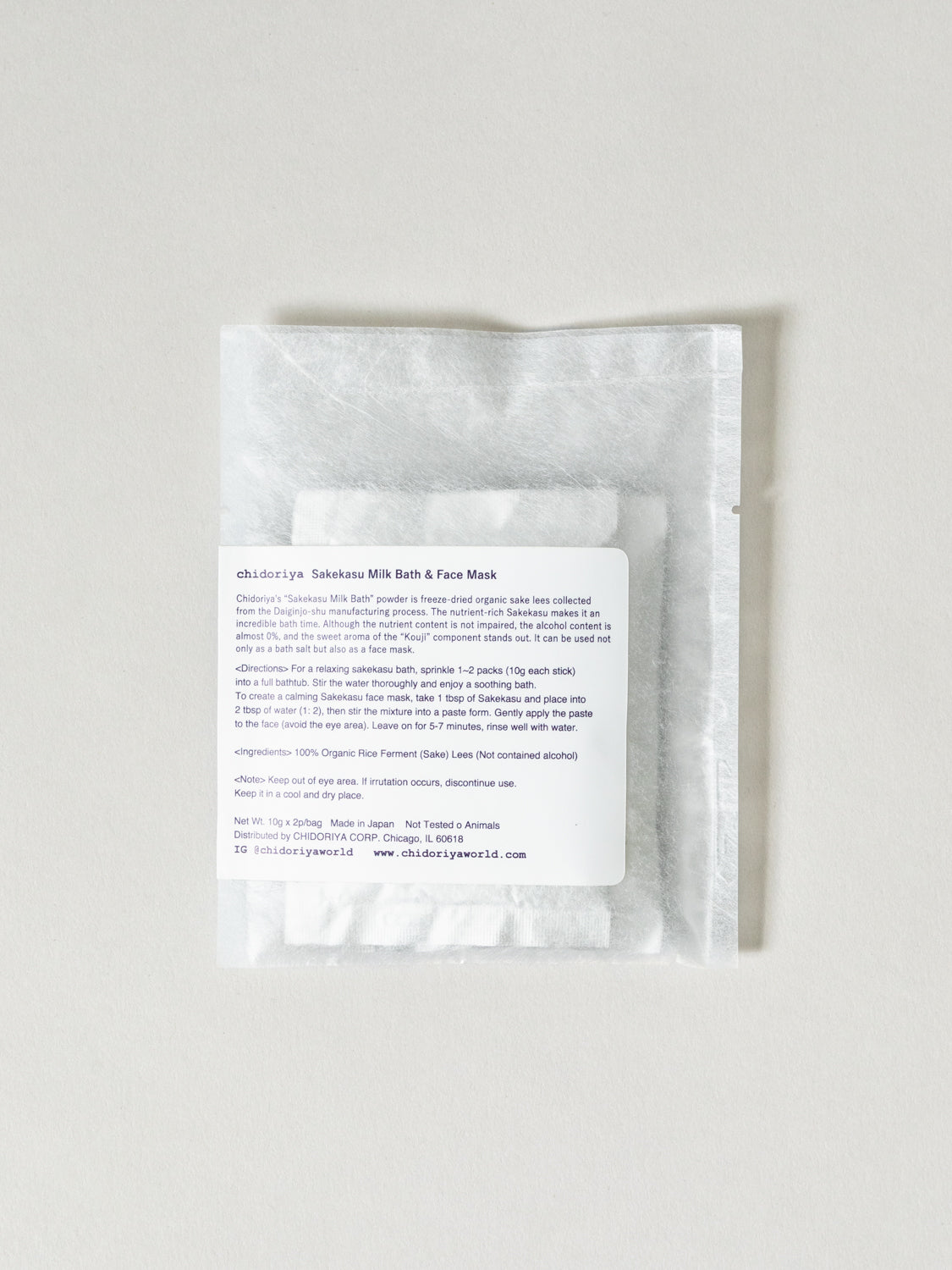 Sake Kasu Milk Bath + Face Mask