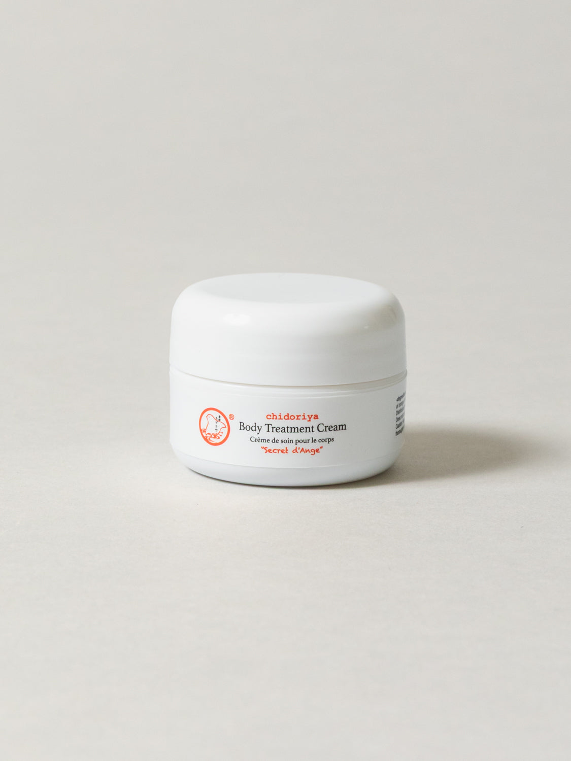 Chidoriya Secret d'Ange Body Lotion