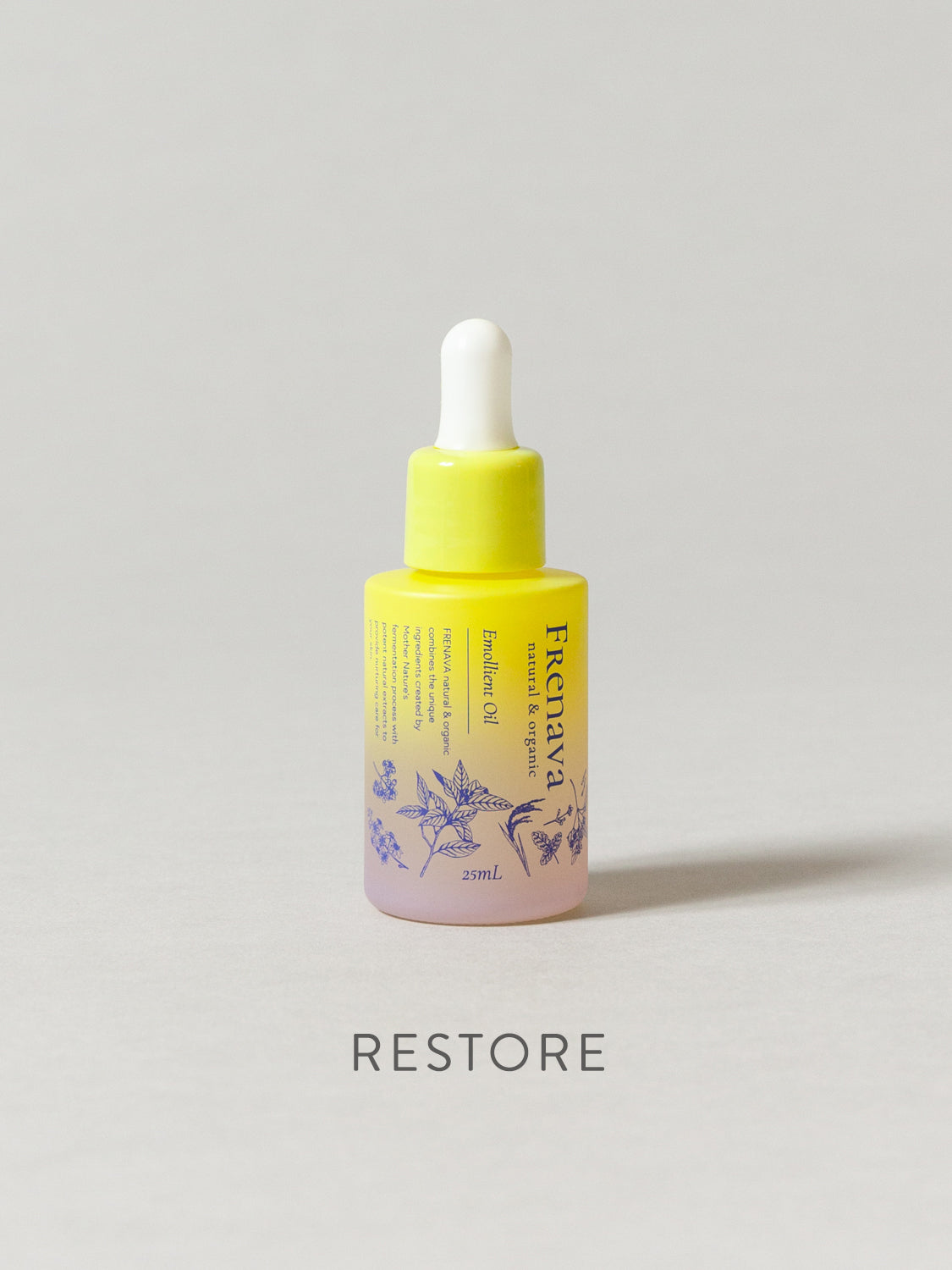 フレナバ エモリエントオイル