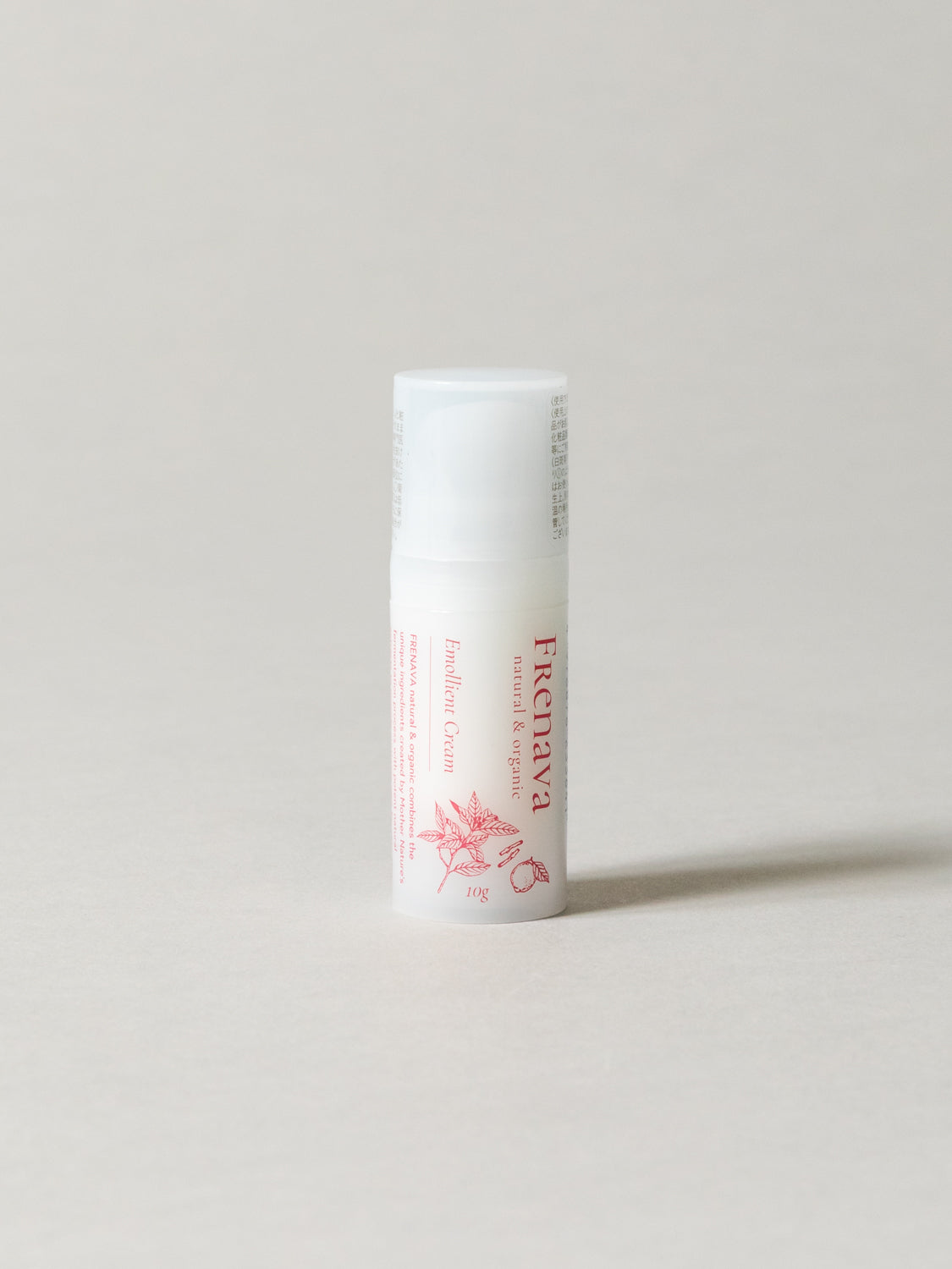 FRENAVA Skincare Trial Set