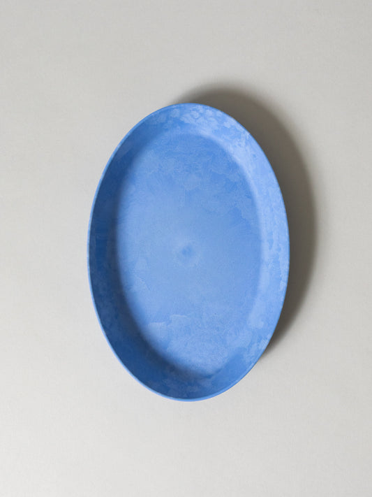 Nogakel Oval Dish
