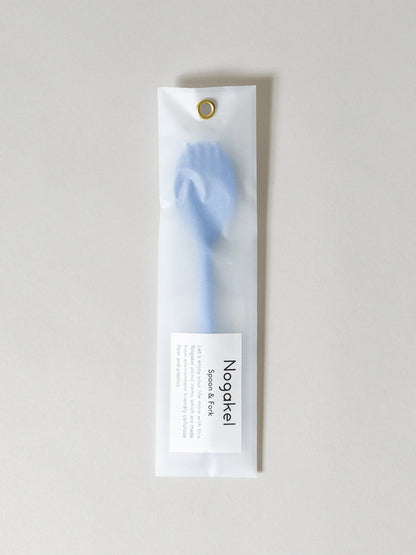 Nogakel Spoon and Fork Set