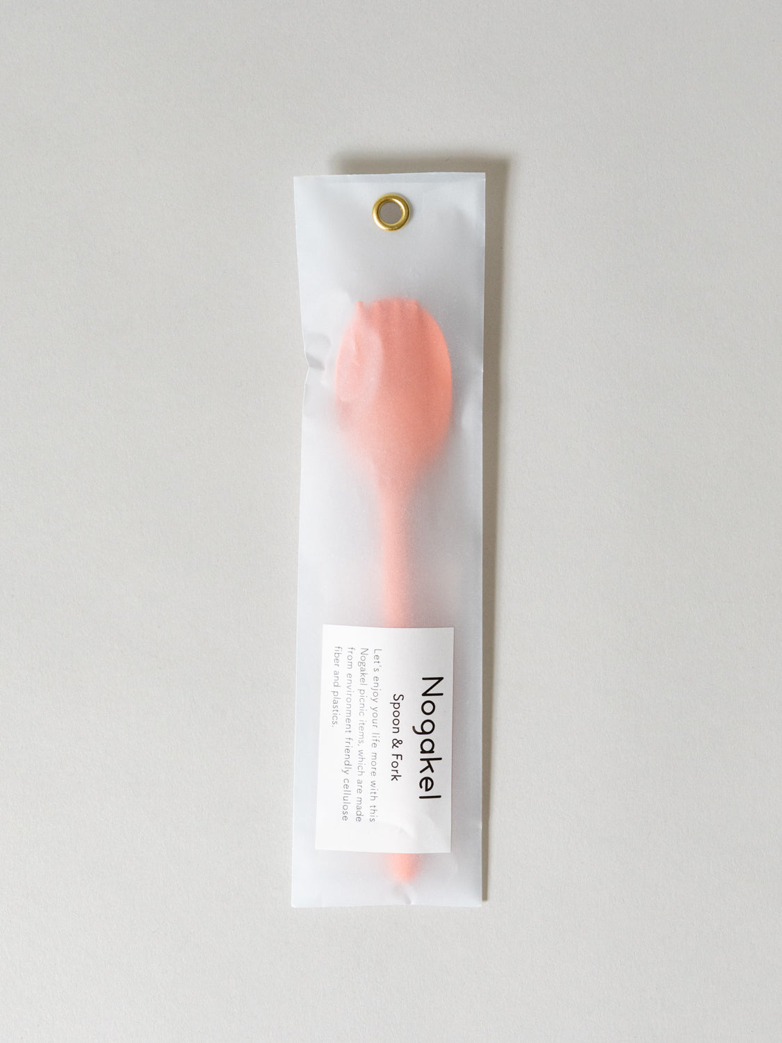 Nogakel Spoon and Fork Set