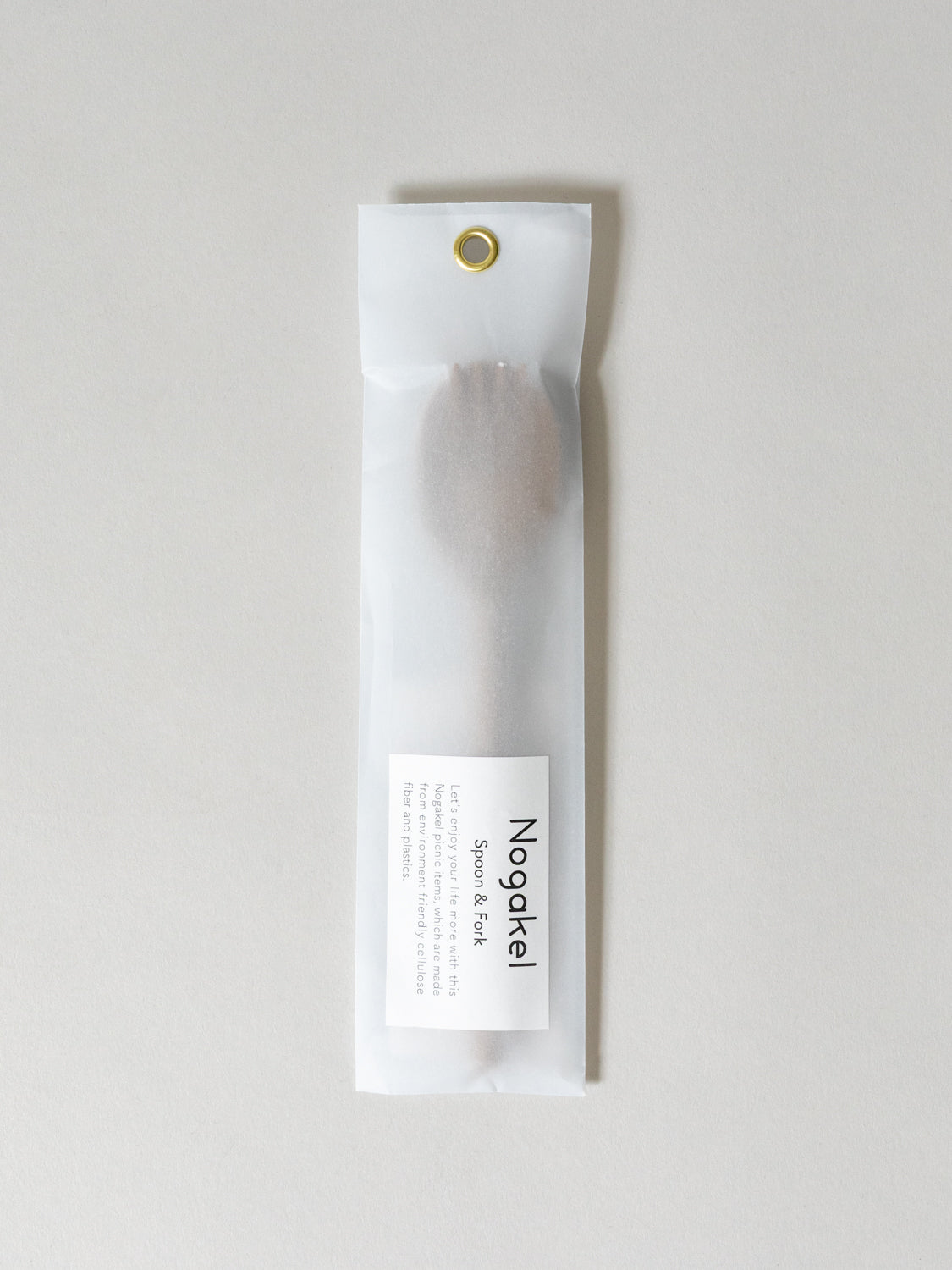 Nogakel Spoon and Fork Set