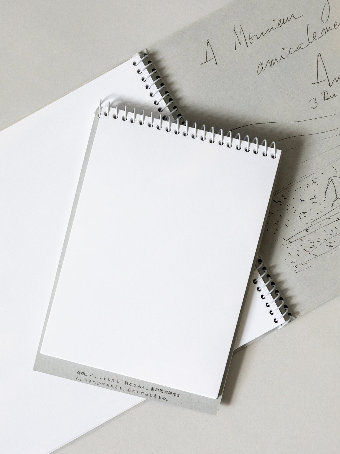 Sketchbook - Extra Heavy