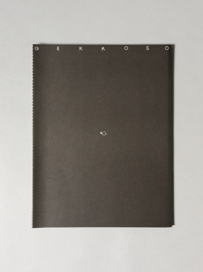 Sketchbook - Light Dots