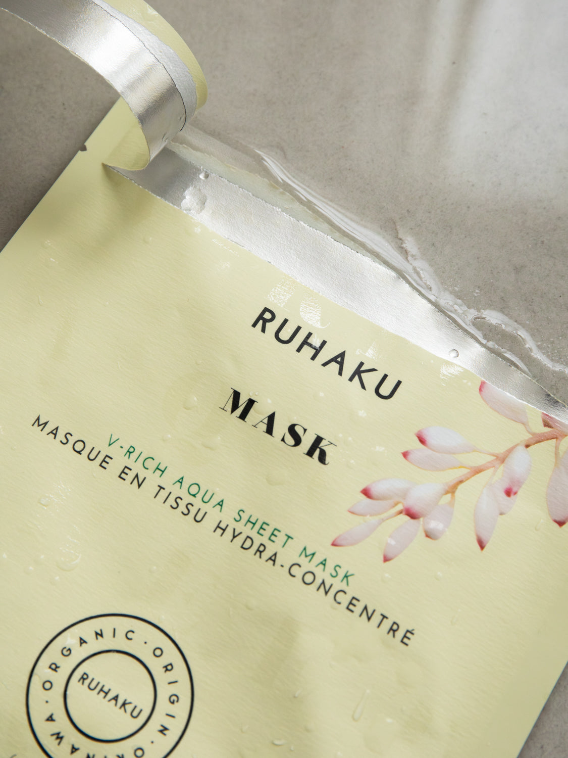 Gettou V-Rich Aqua Sheet Mask - 5 Sheets