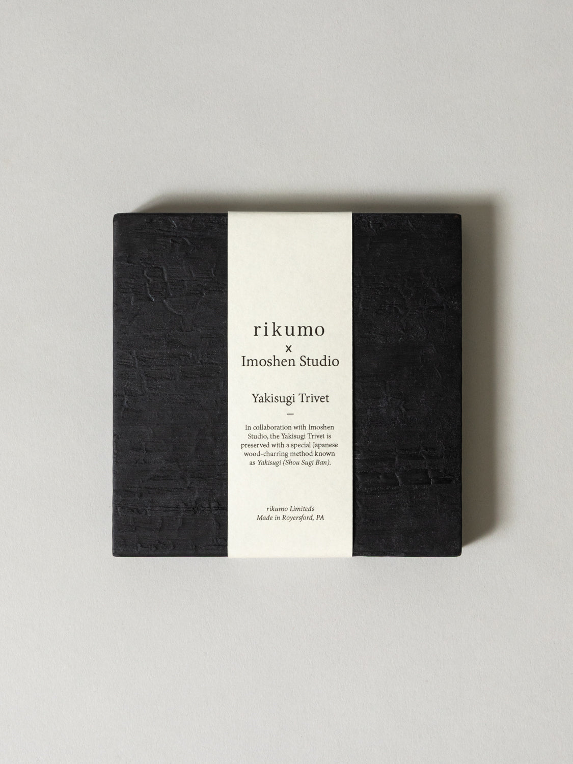 Imoshen Yakisugi Trivet