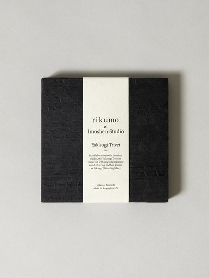 Imoshen Yakisugi Trivet