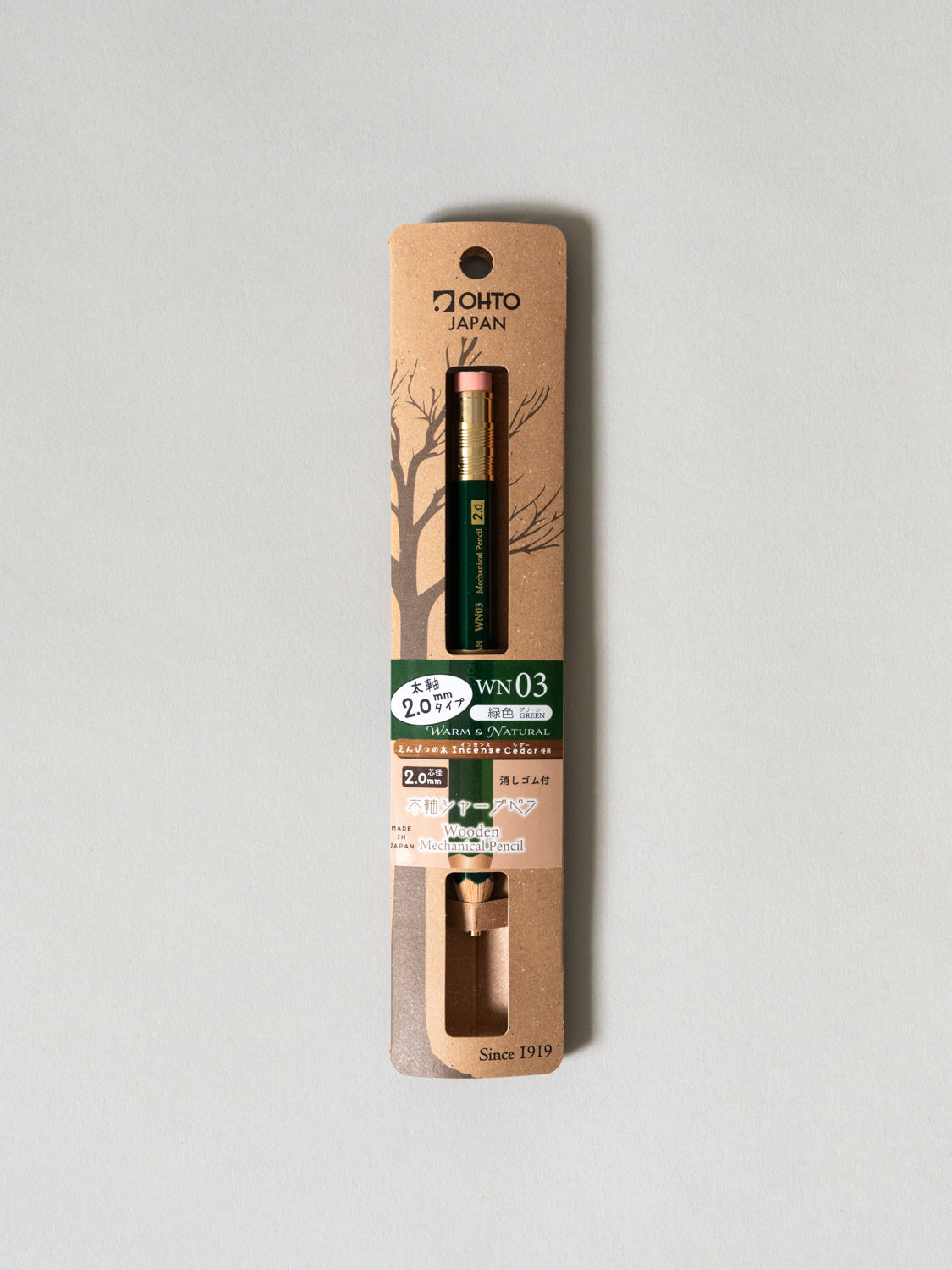 OHTO Wooden 2.0 Mechanical Pencil