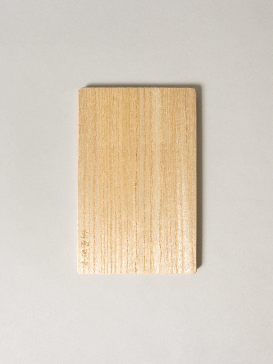 Paulownia Cutting Board