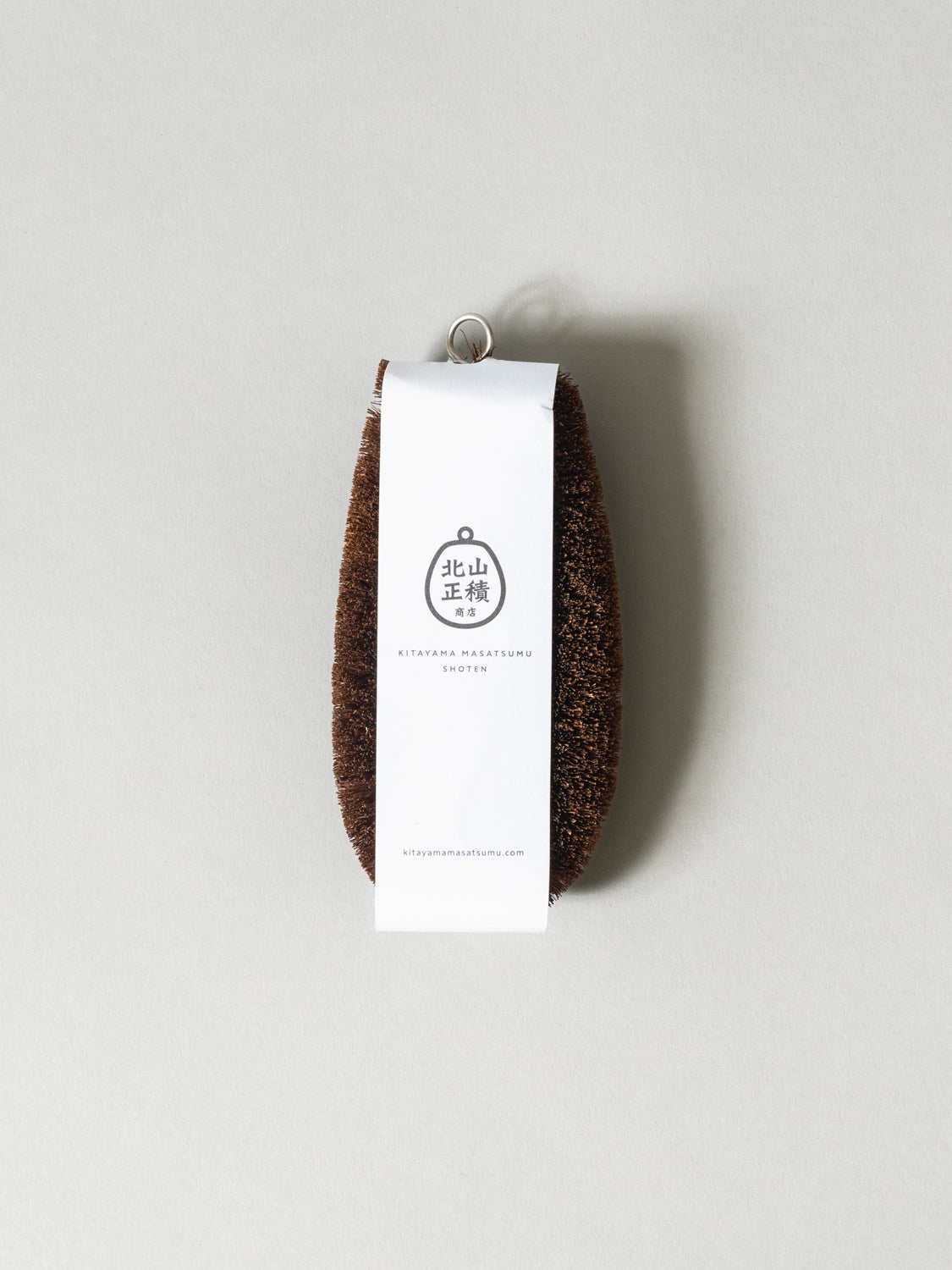 Kitayama Long Scrub Brush