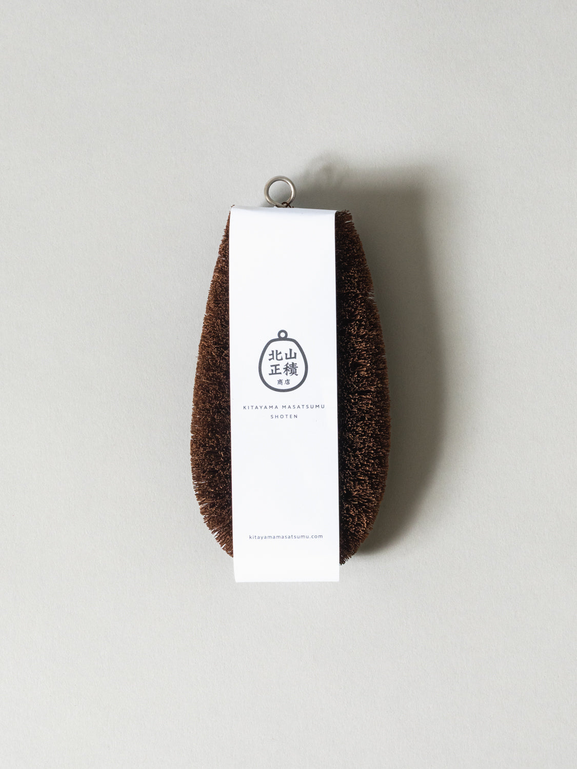 Kitayama Scrub Brush